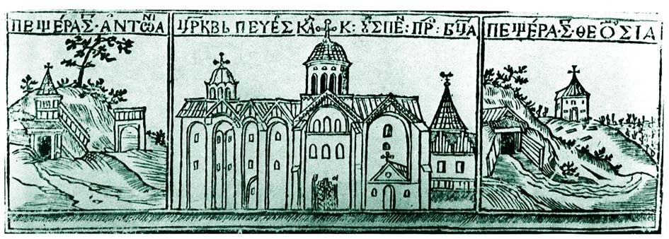 05_Лавра Тимофей Петрович 1623.JPG